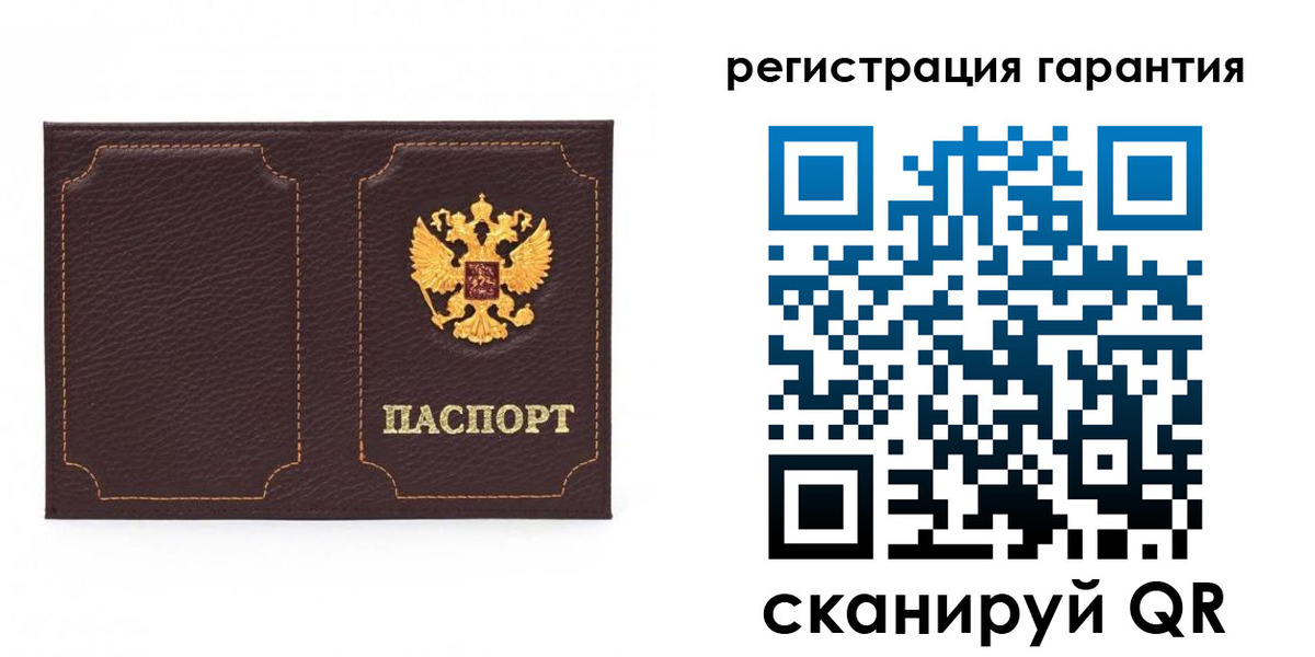 пропишу в квартире в Щёлково